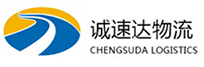 湖州到宁强县物流公司